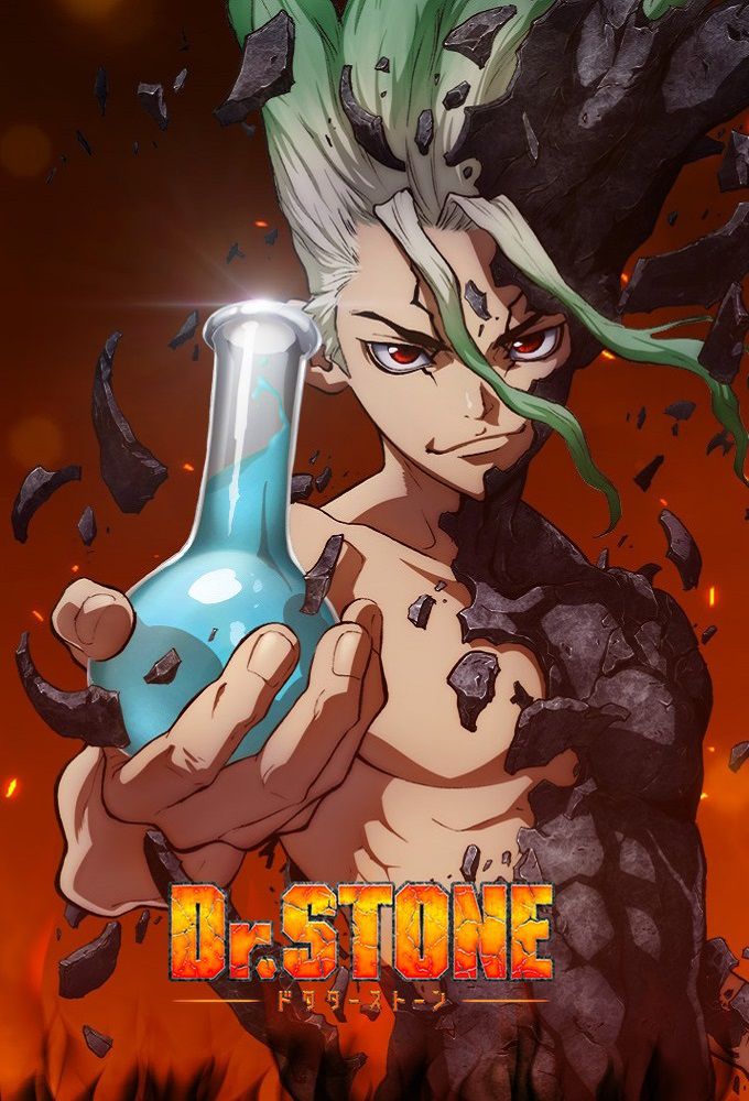 Dr_Stone_Anime