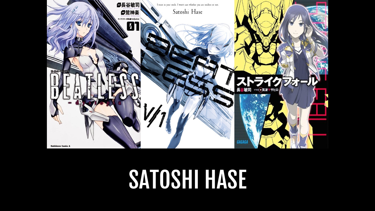 satoshi-hase-15226