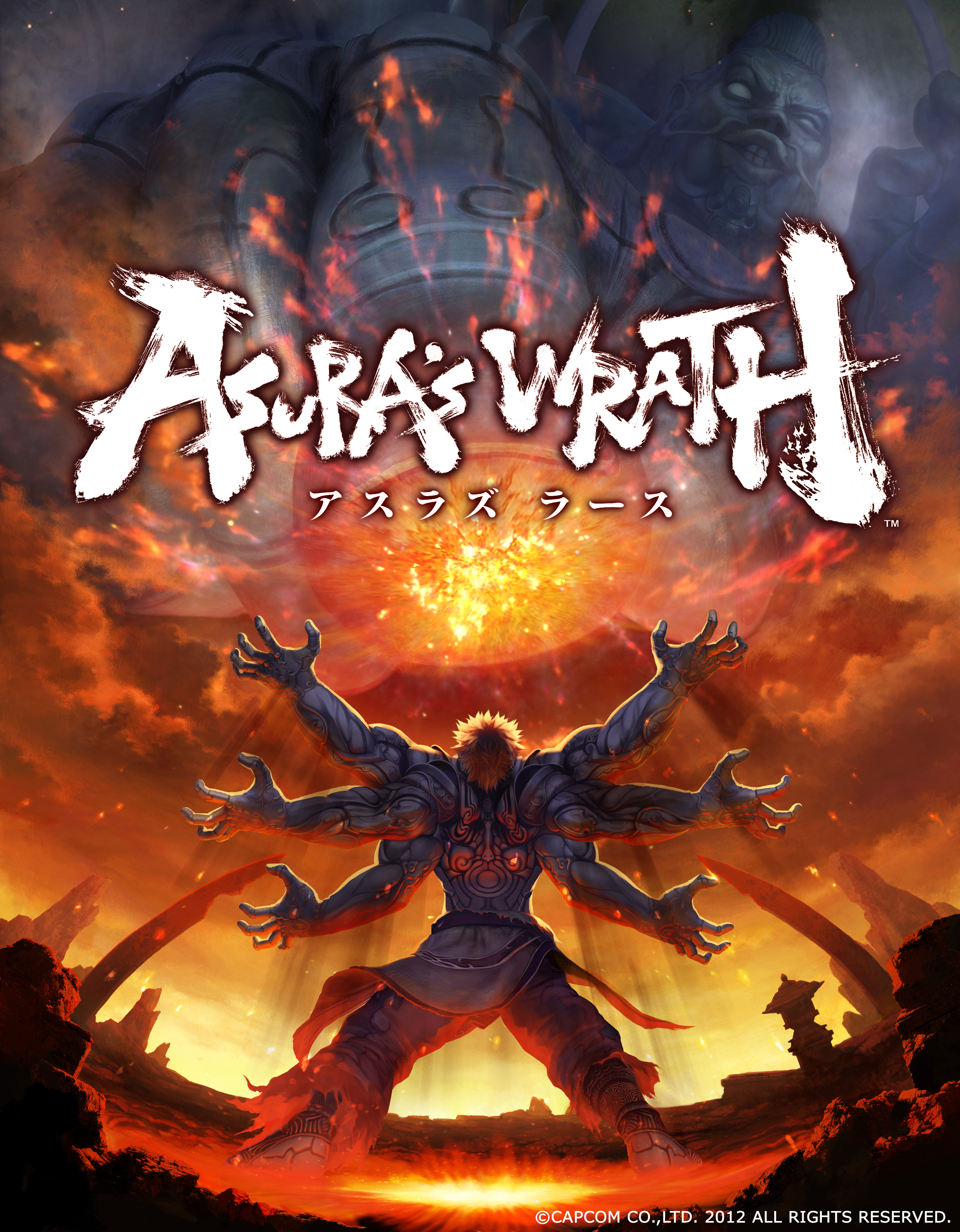 「ASURA’S WRATH」E3用アート＋コピーライト