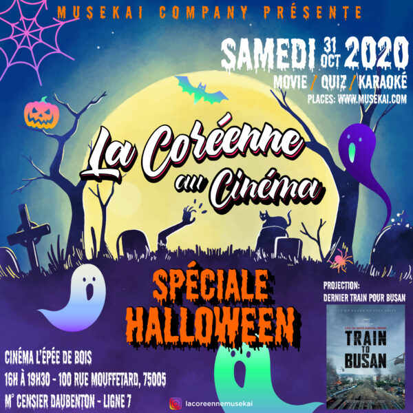 lacoreennecinemaspecialehalloween1